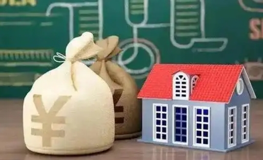 通辽支付宝公积金提取多久到账（支付宝里公积金提取多久到账）